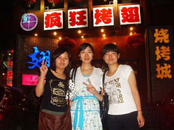 青羊烧烤加盟,学烧烤技术,开烧烤店多少钱烧烤加盟